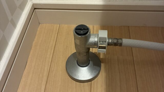 トイレの止水栓